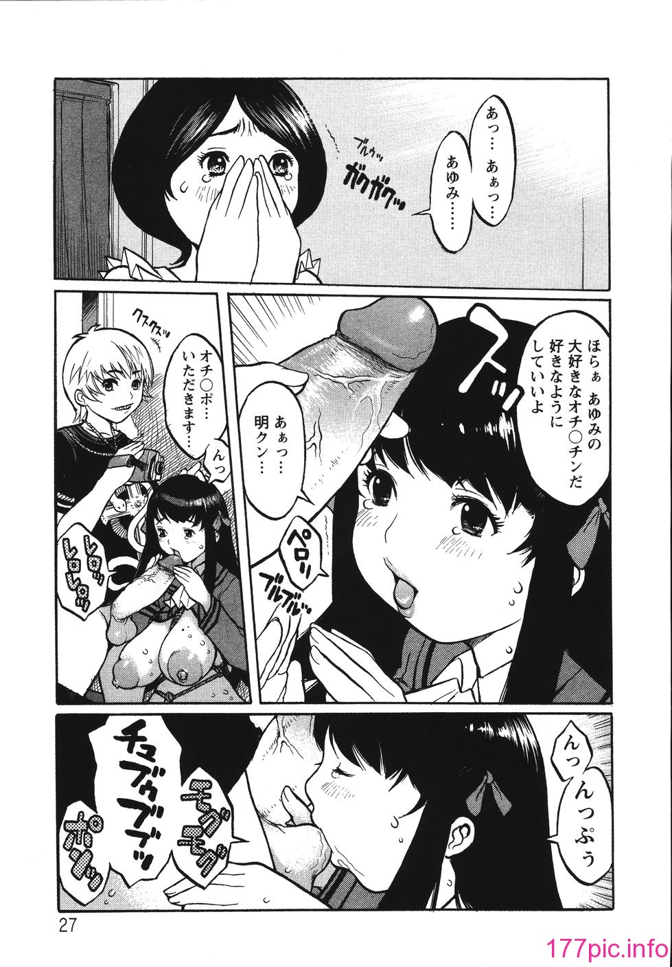 031