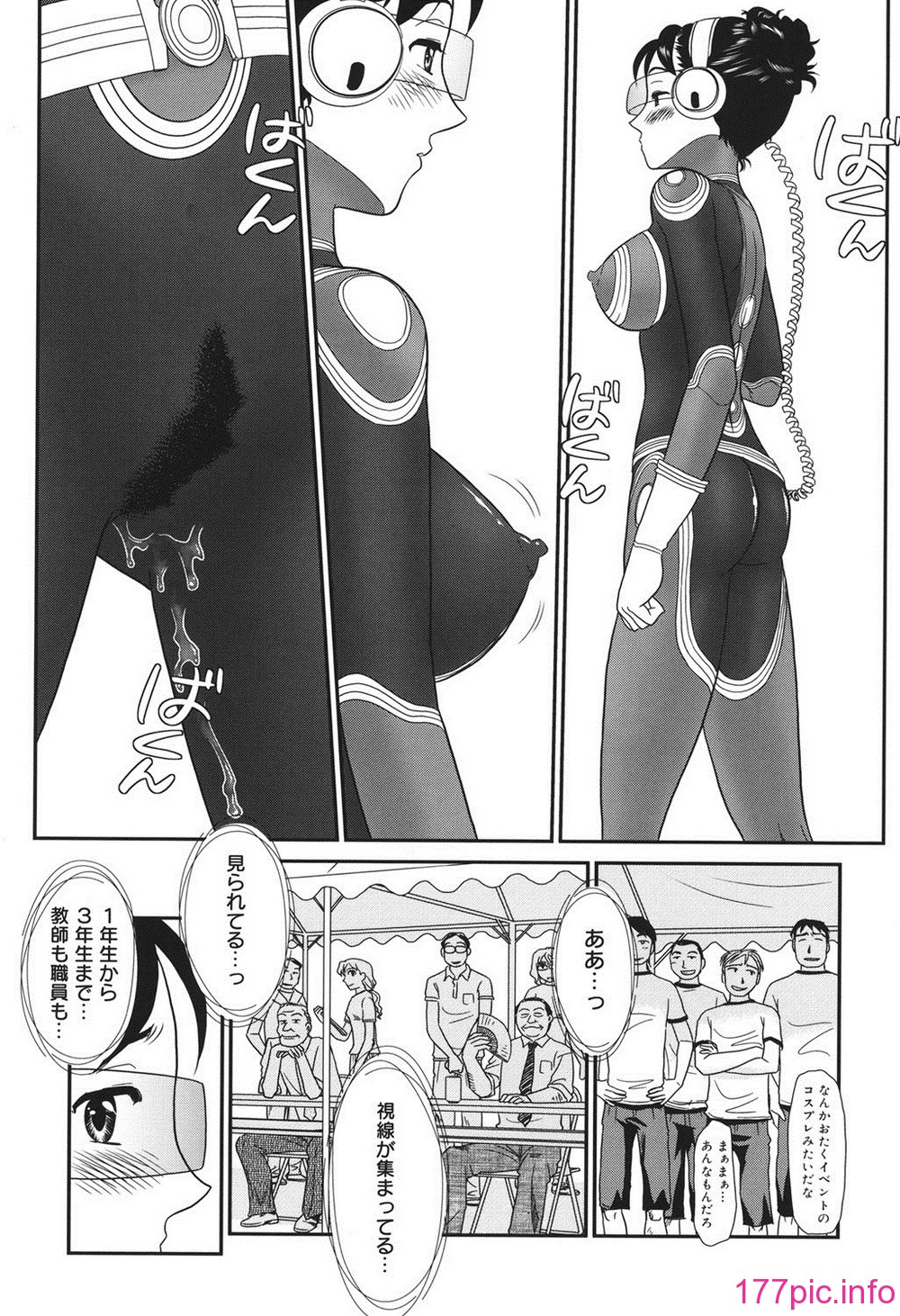 032