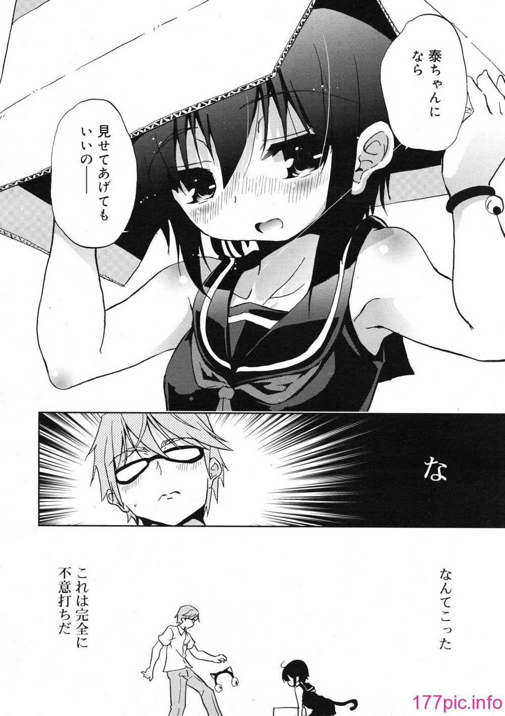 036