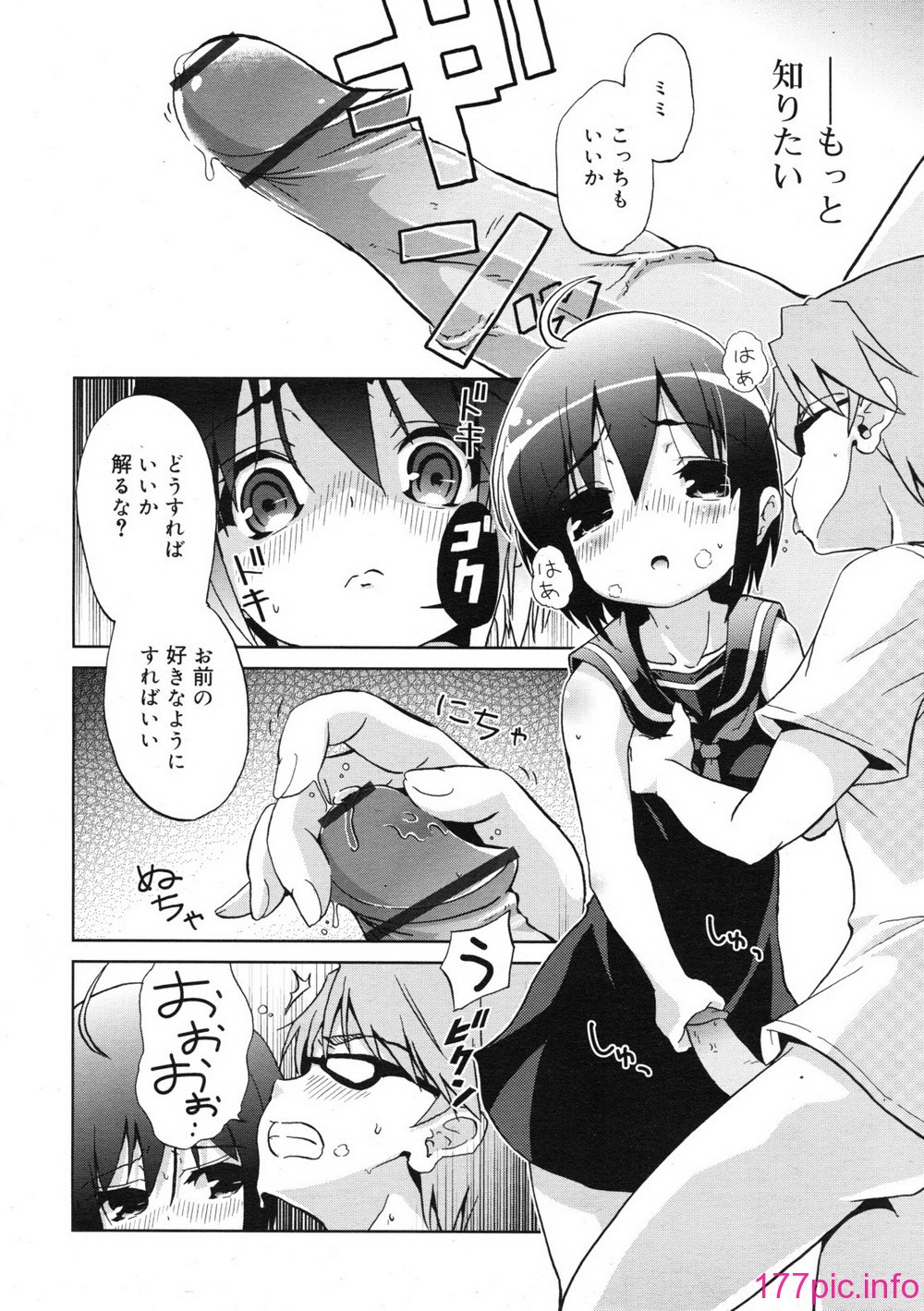 040