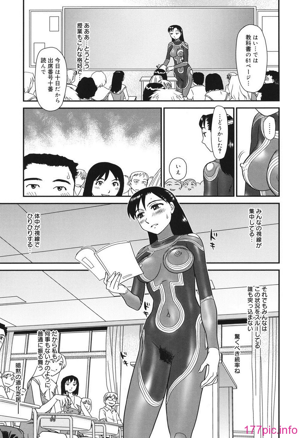 044