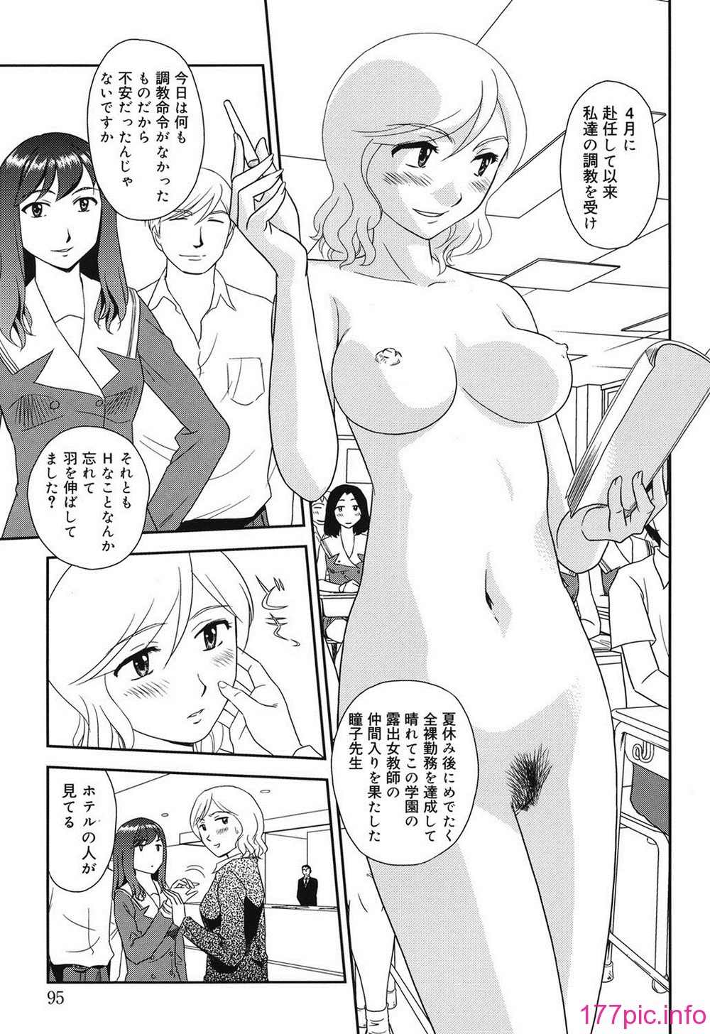 094