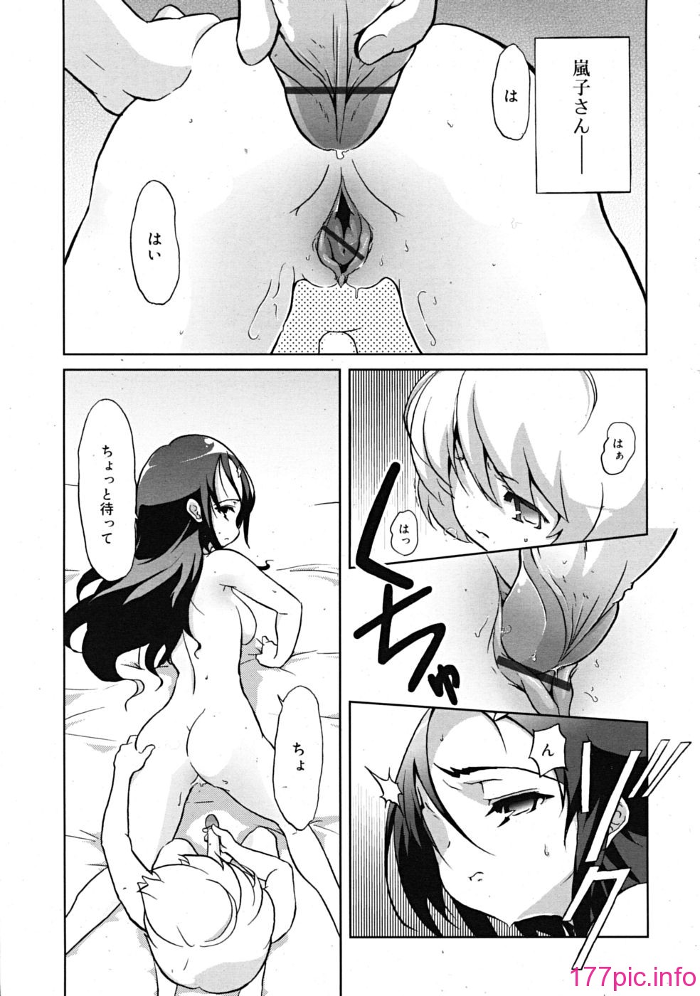 125