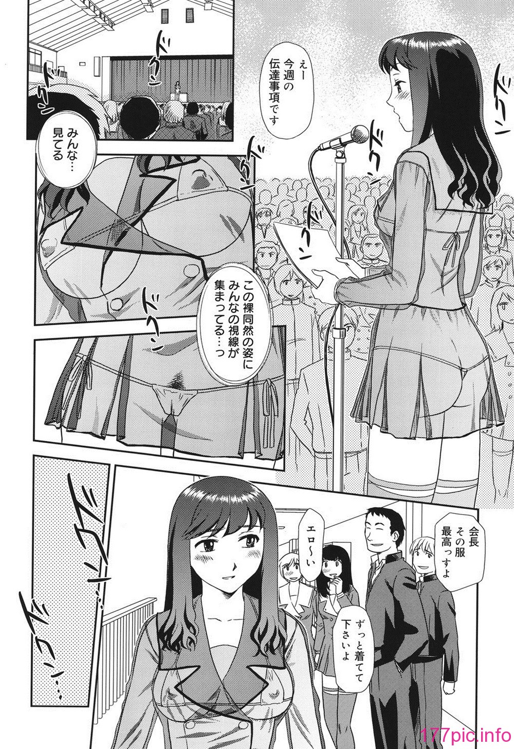 155
