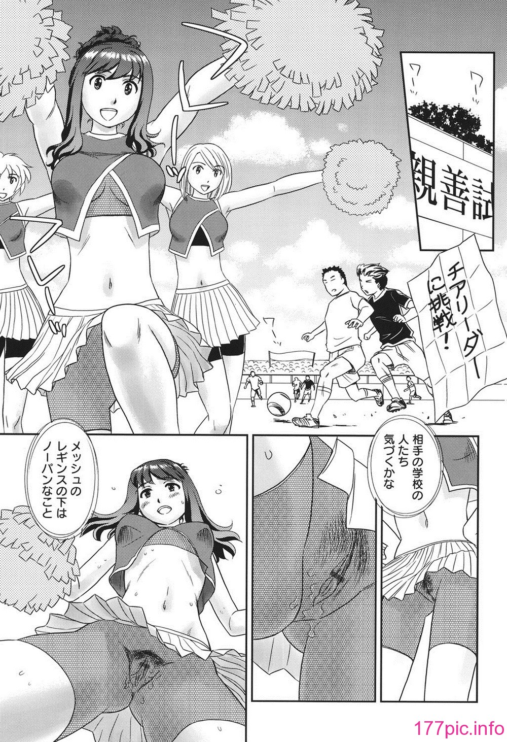 156