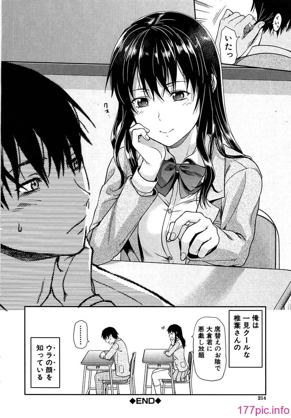 216