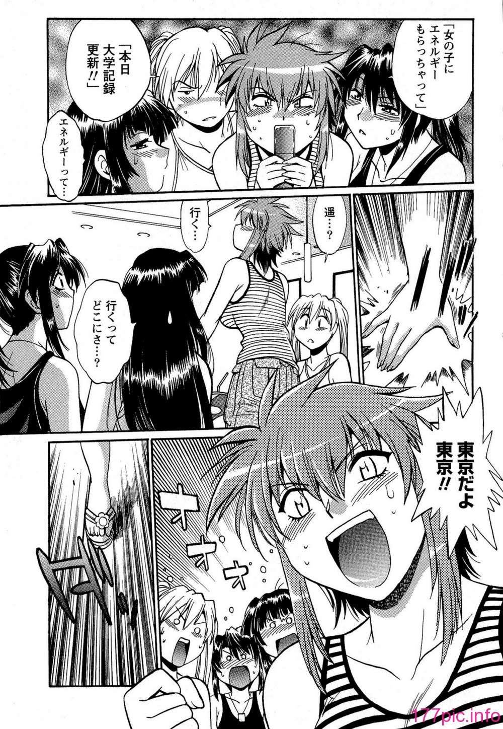224