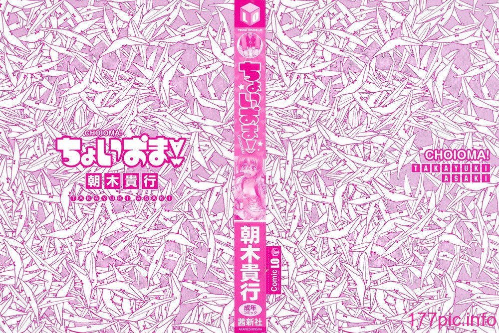 0003