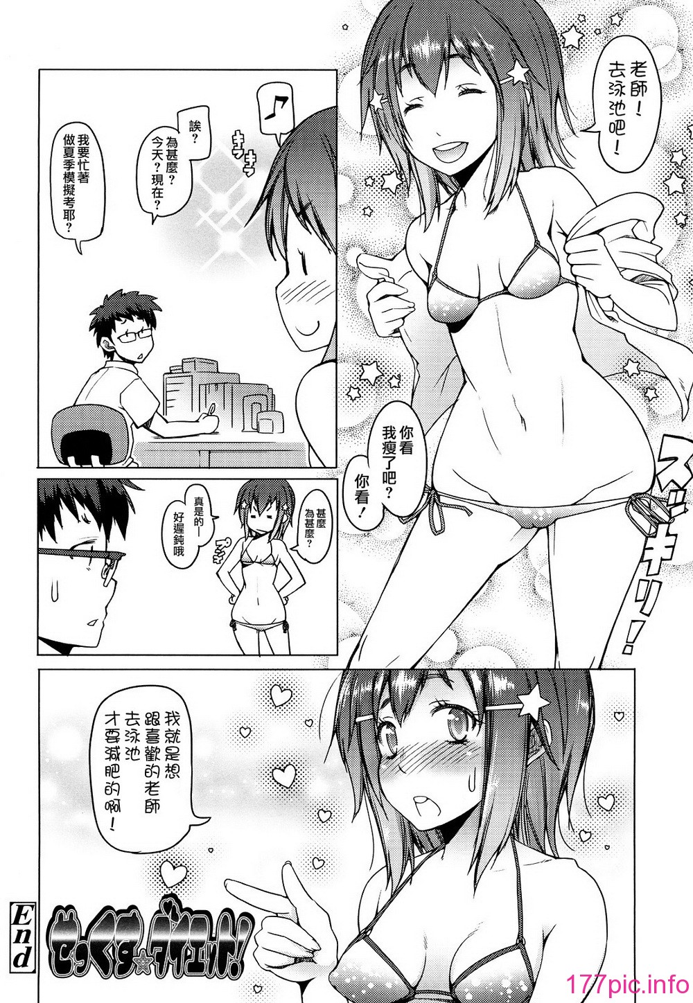 0015