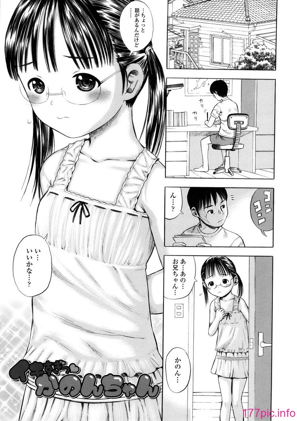 005