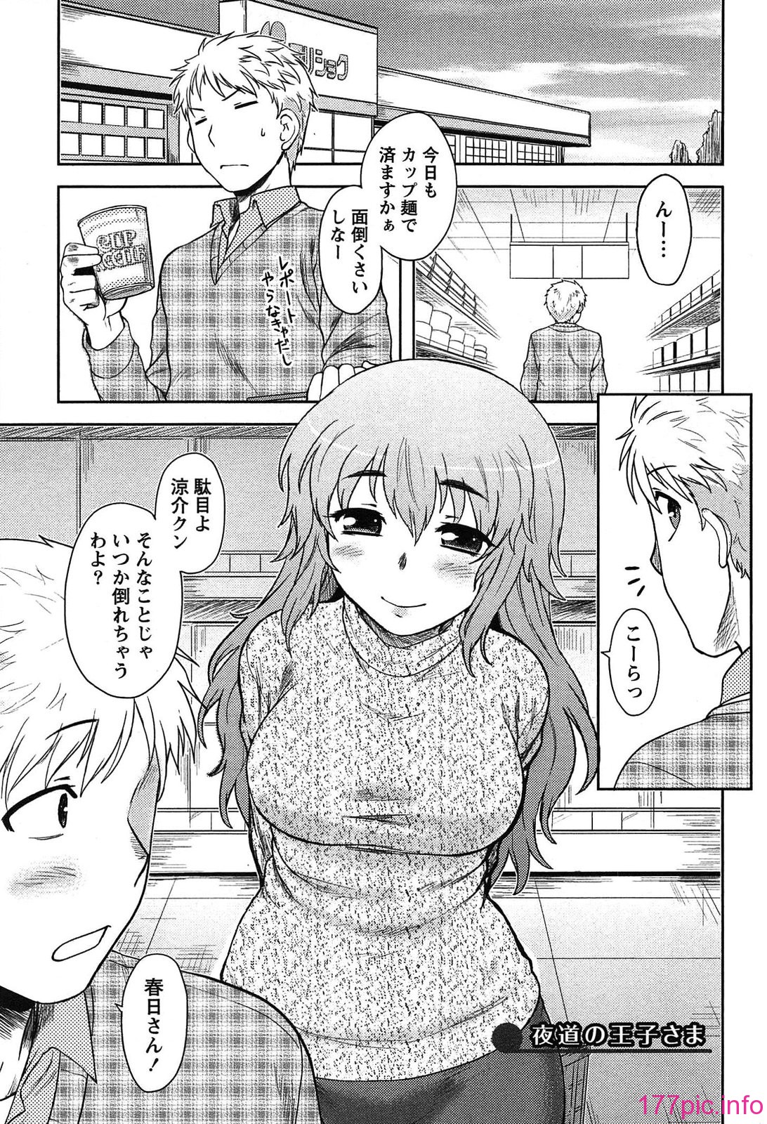 006