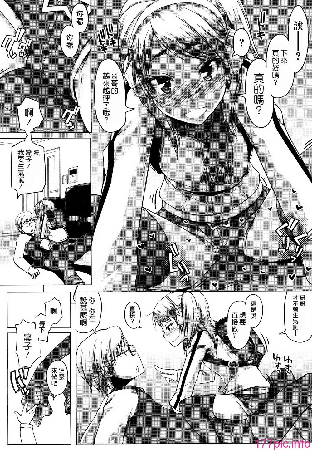 0062