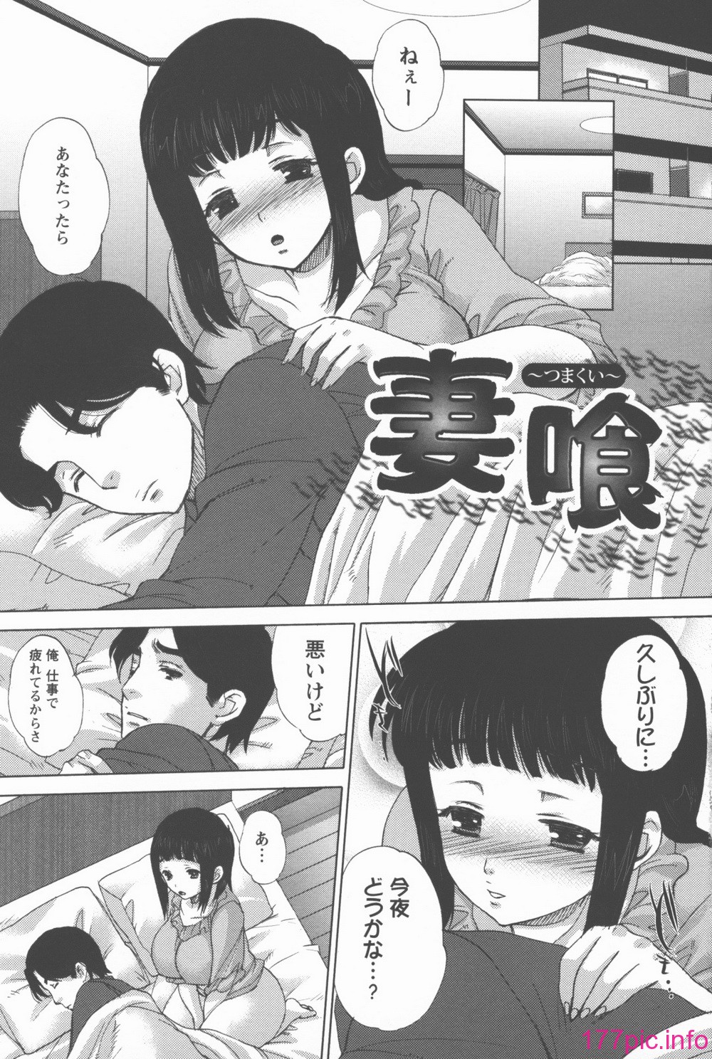008