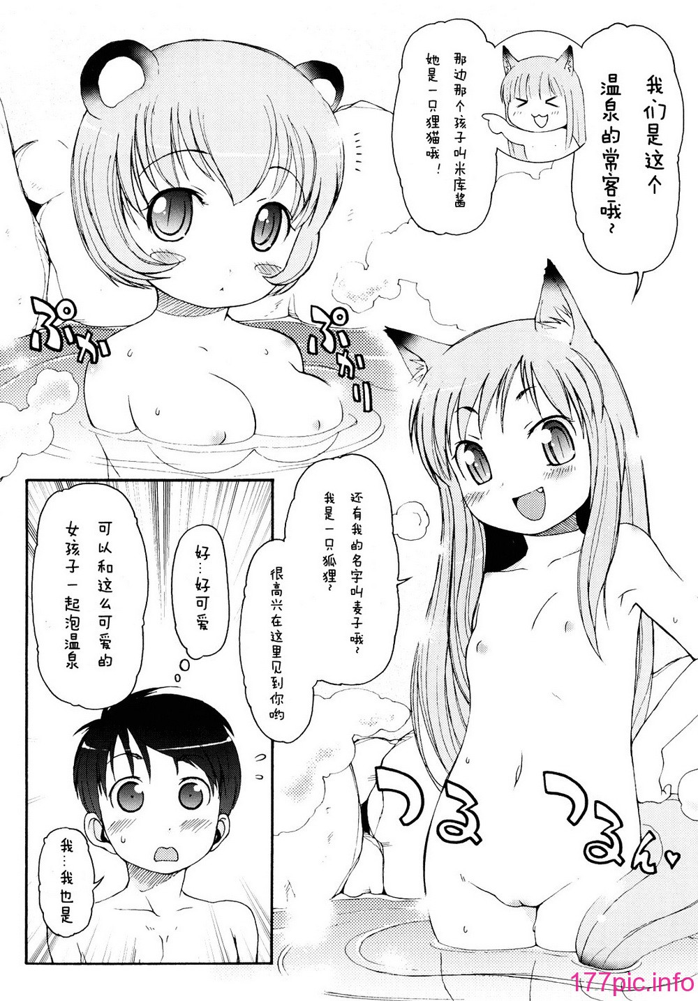 009