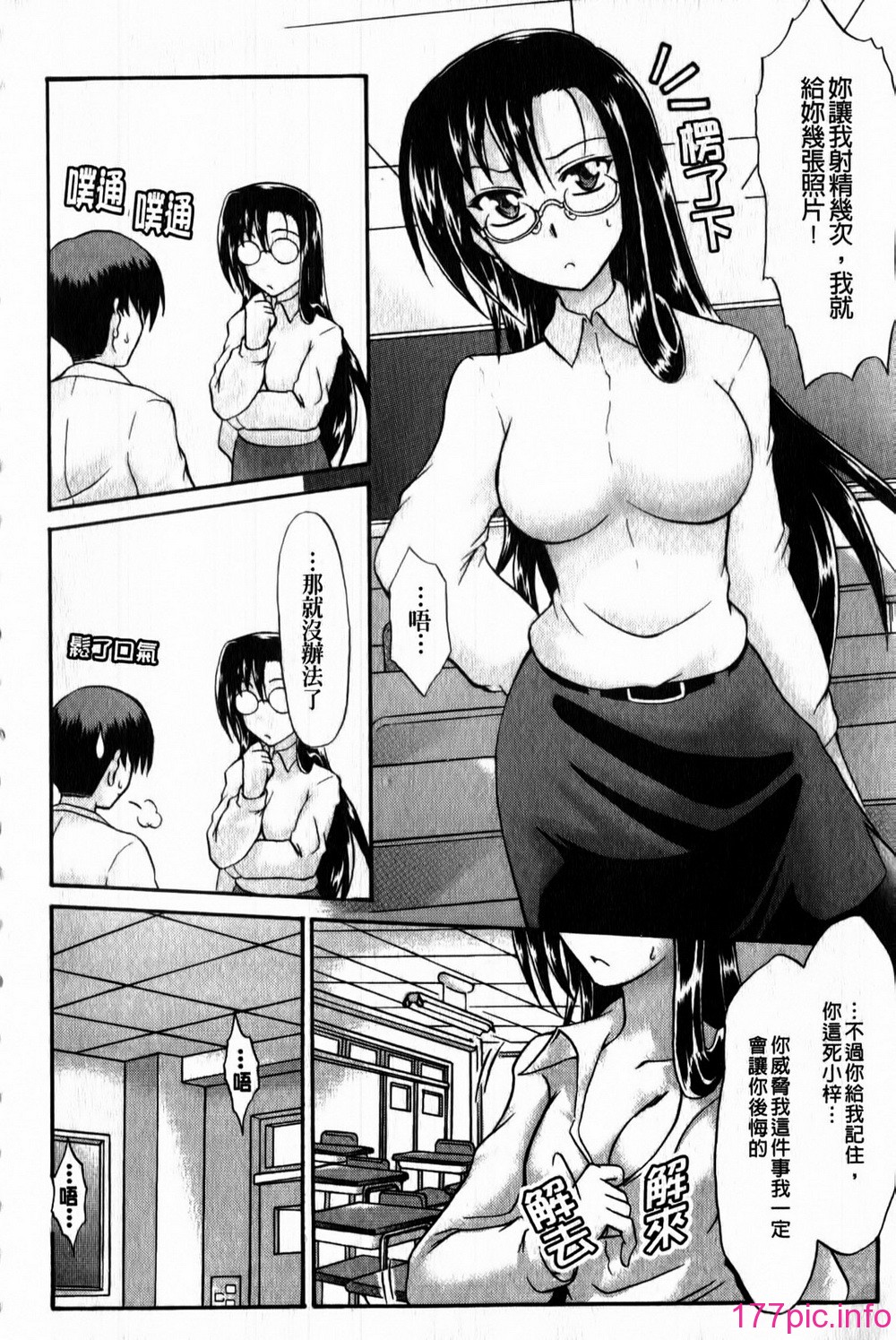 009
