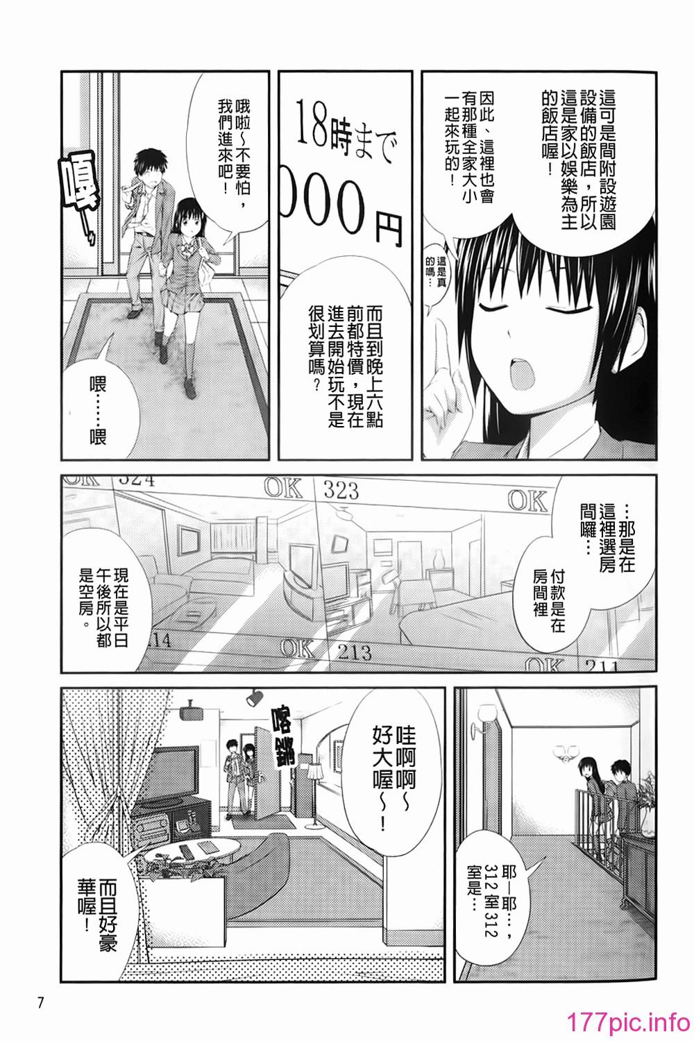 009