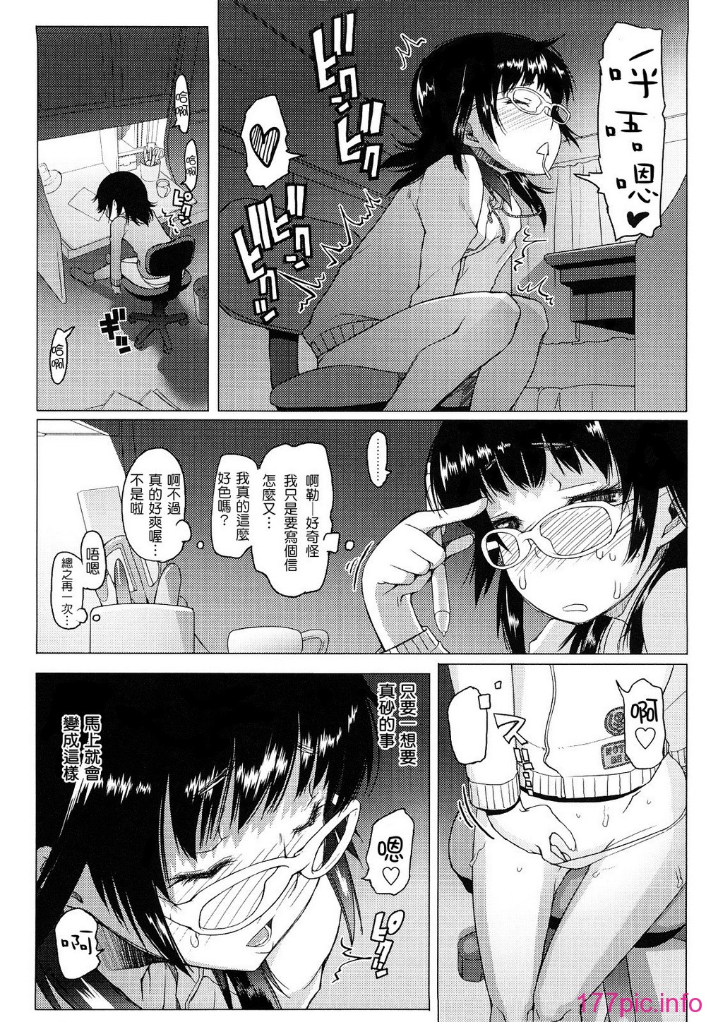 0095
