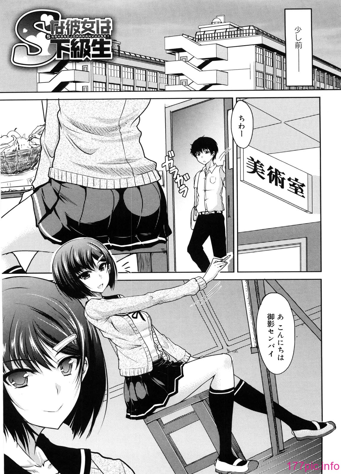 010