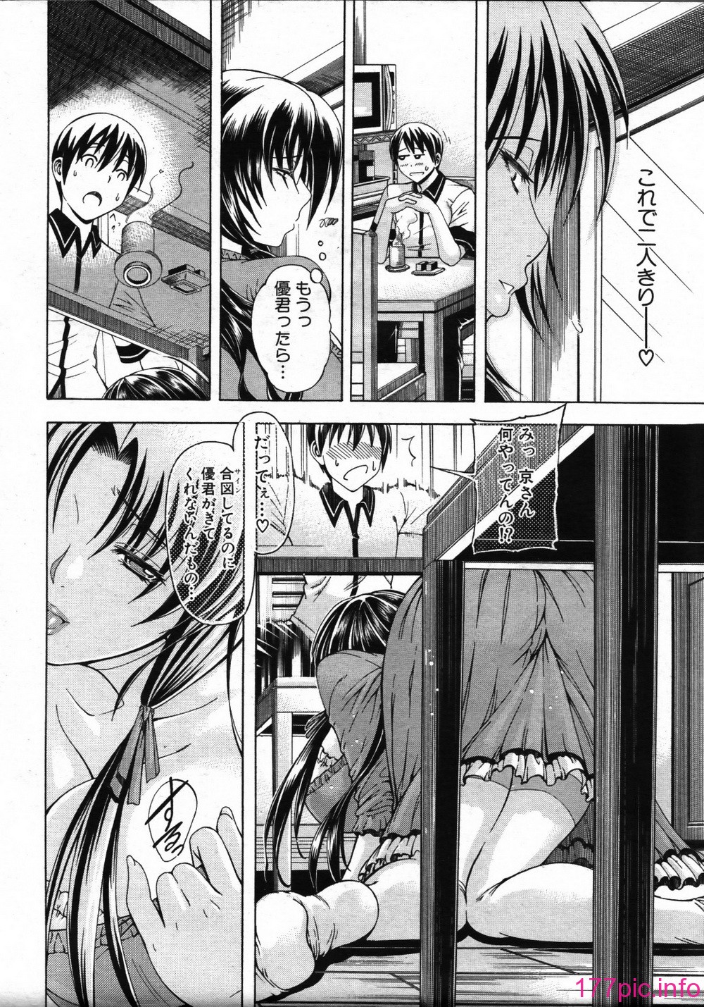 010
