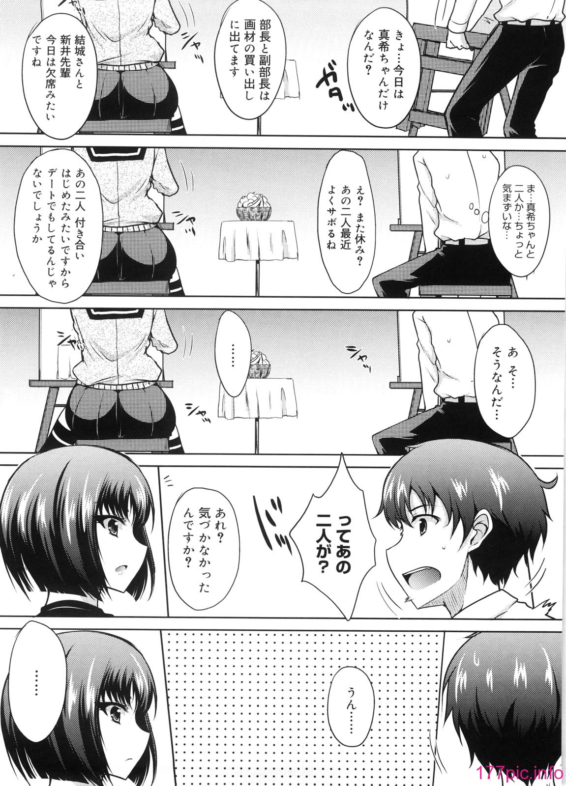 011
