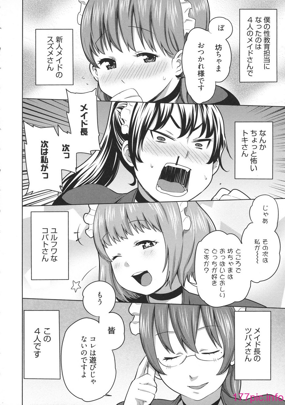 011