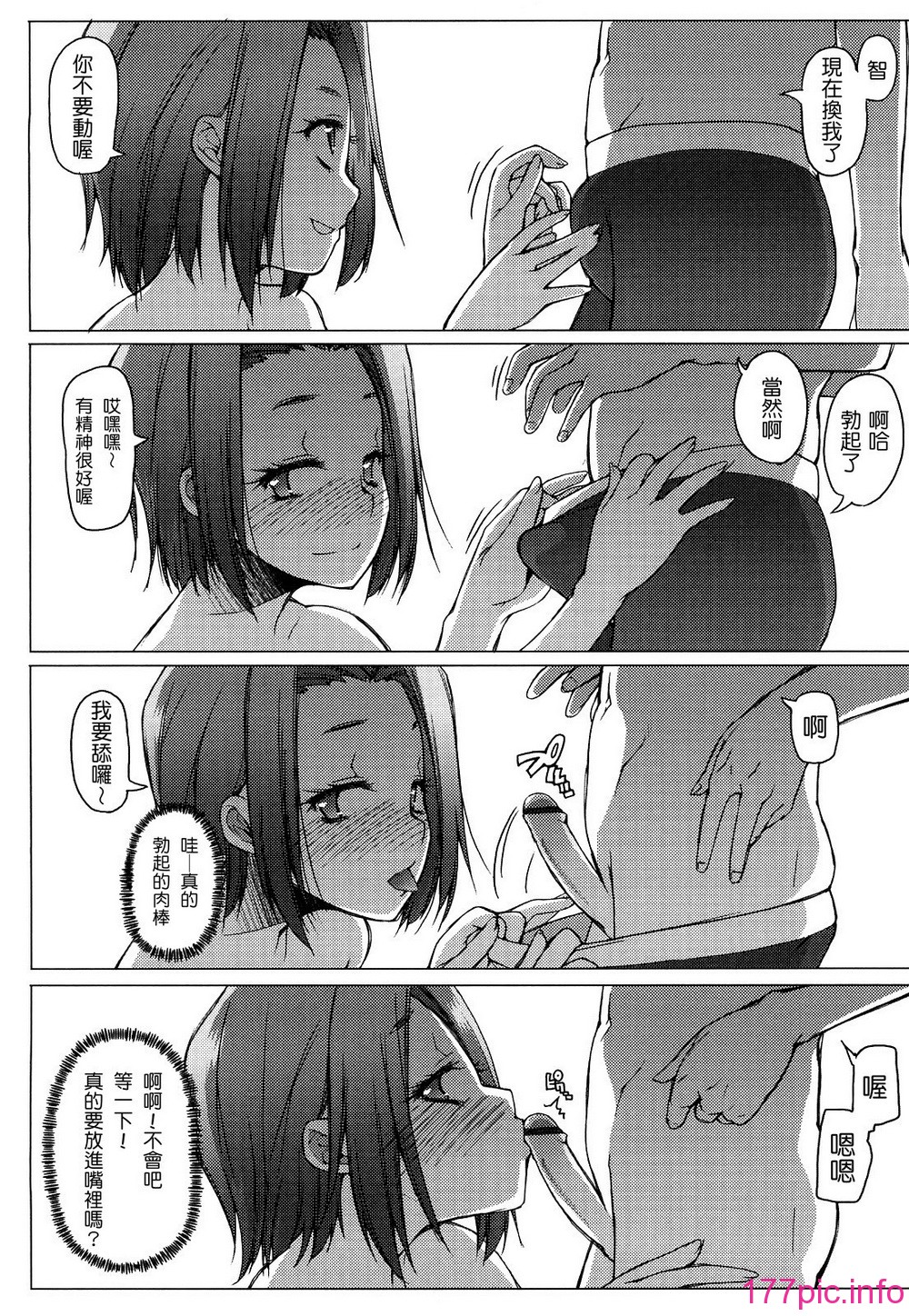 0116