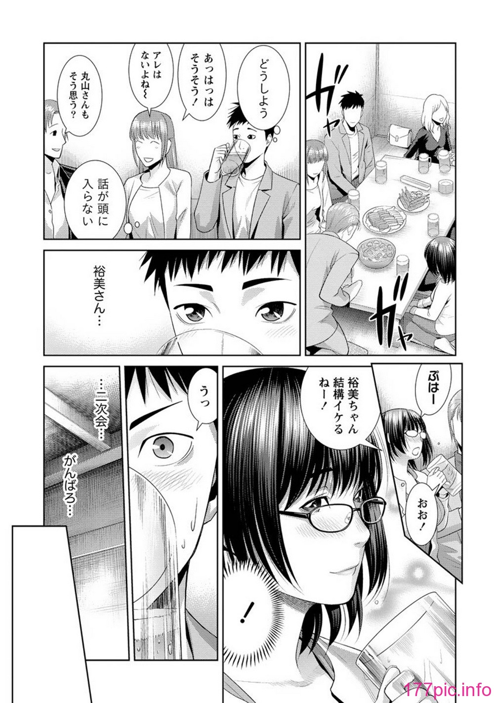 012