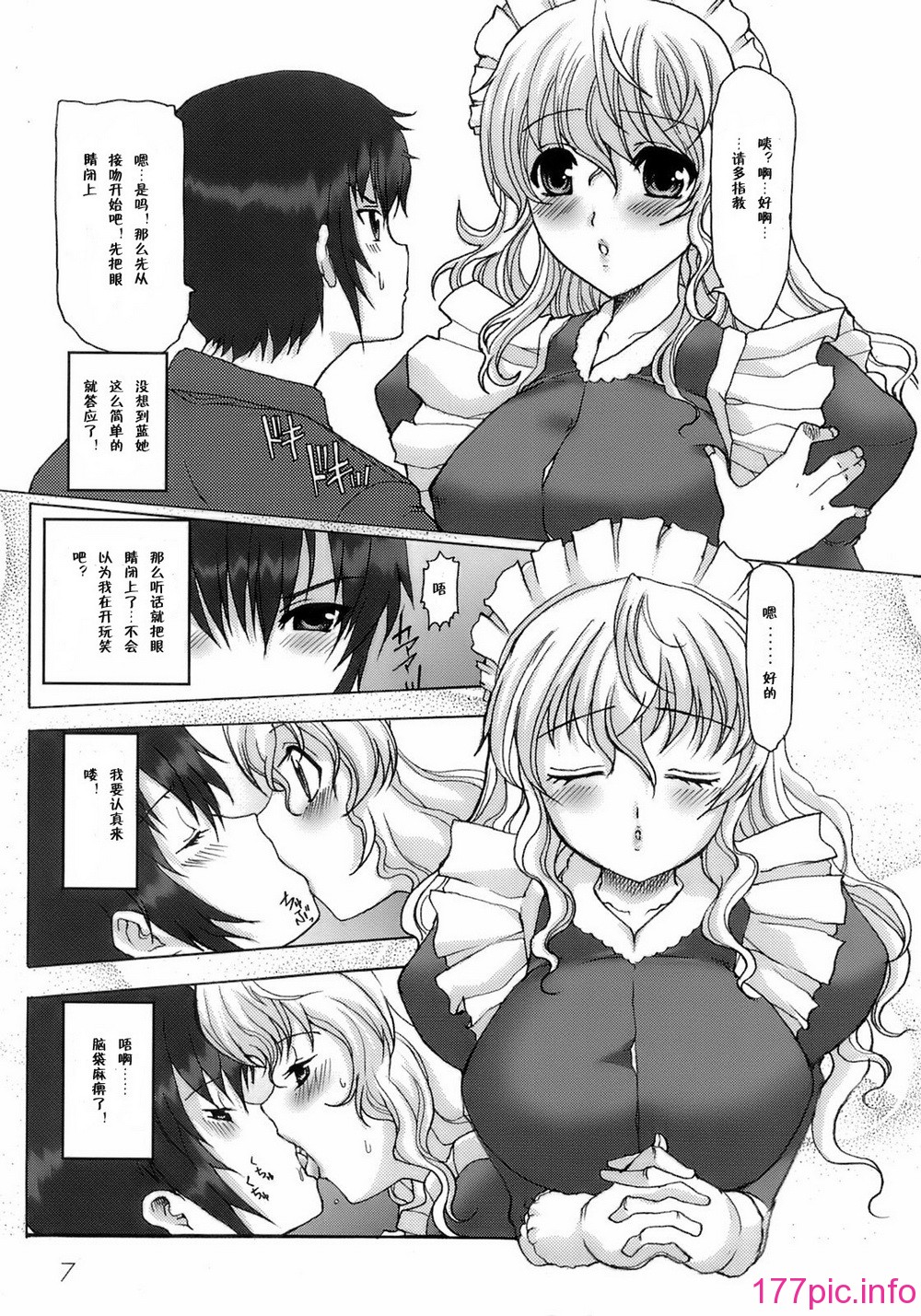 012