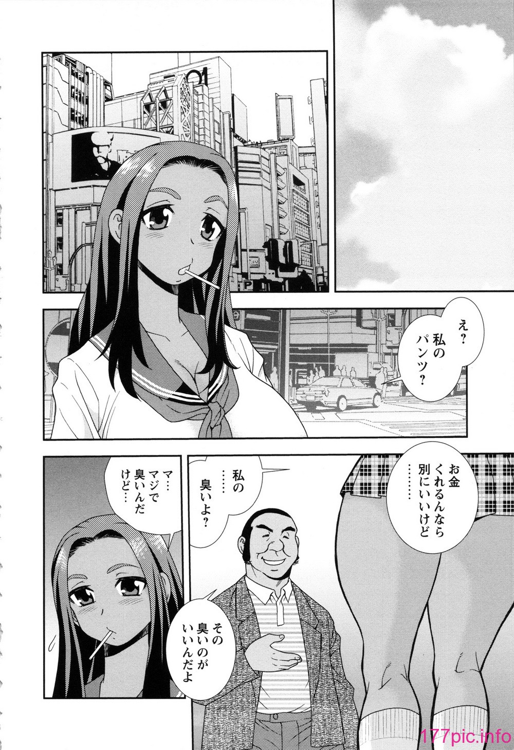 012