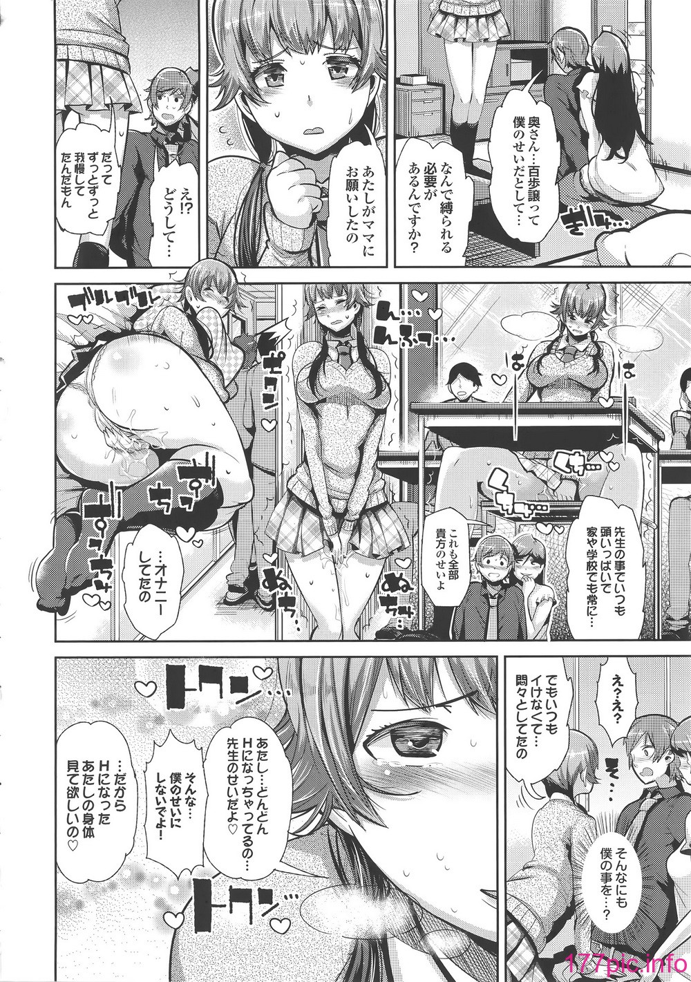 012