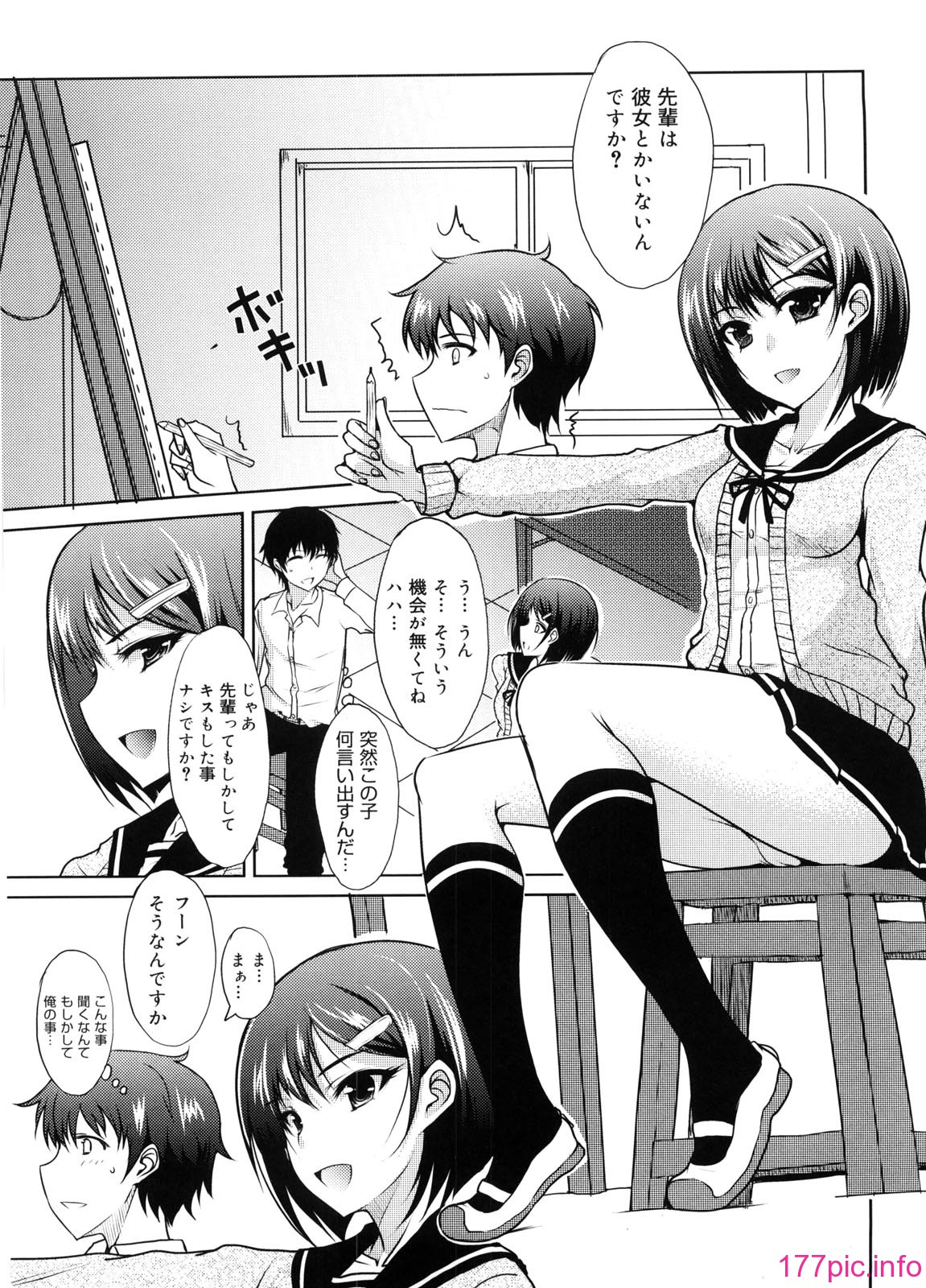 012