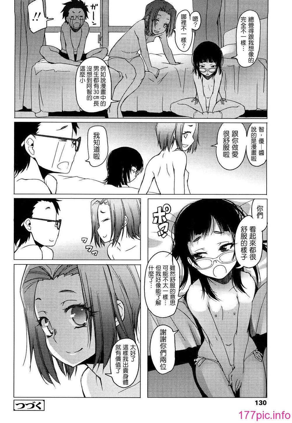 0129