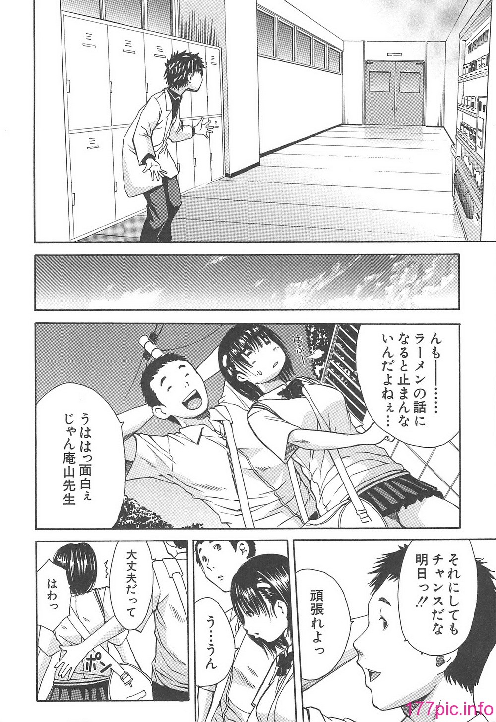 013