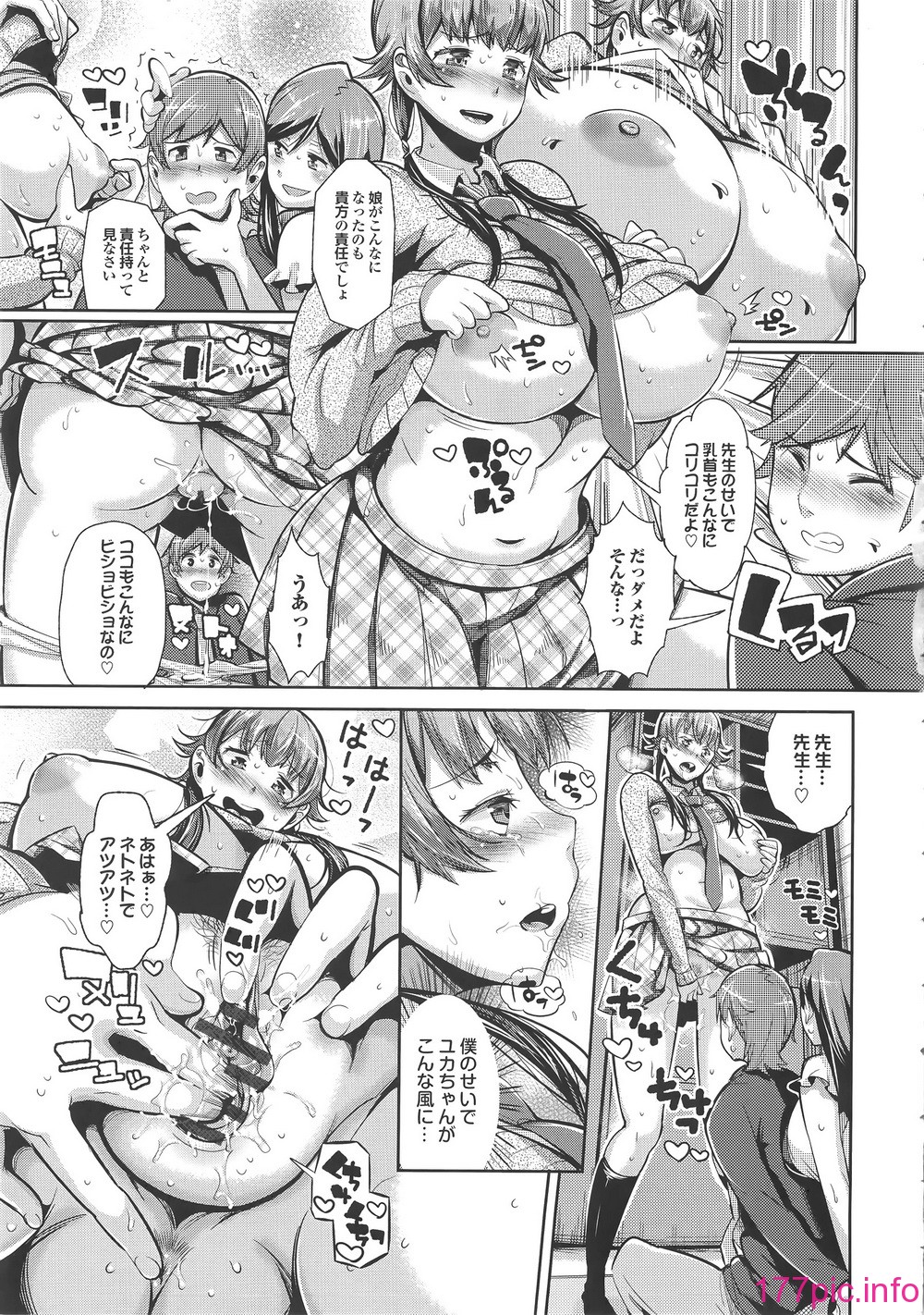 013