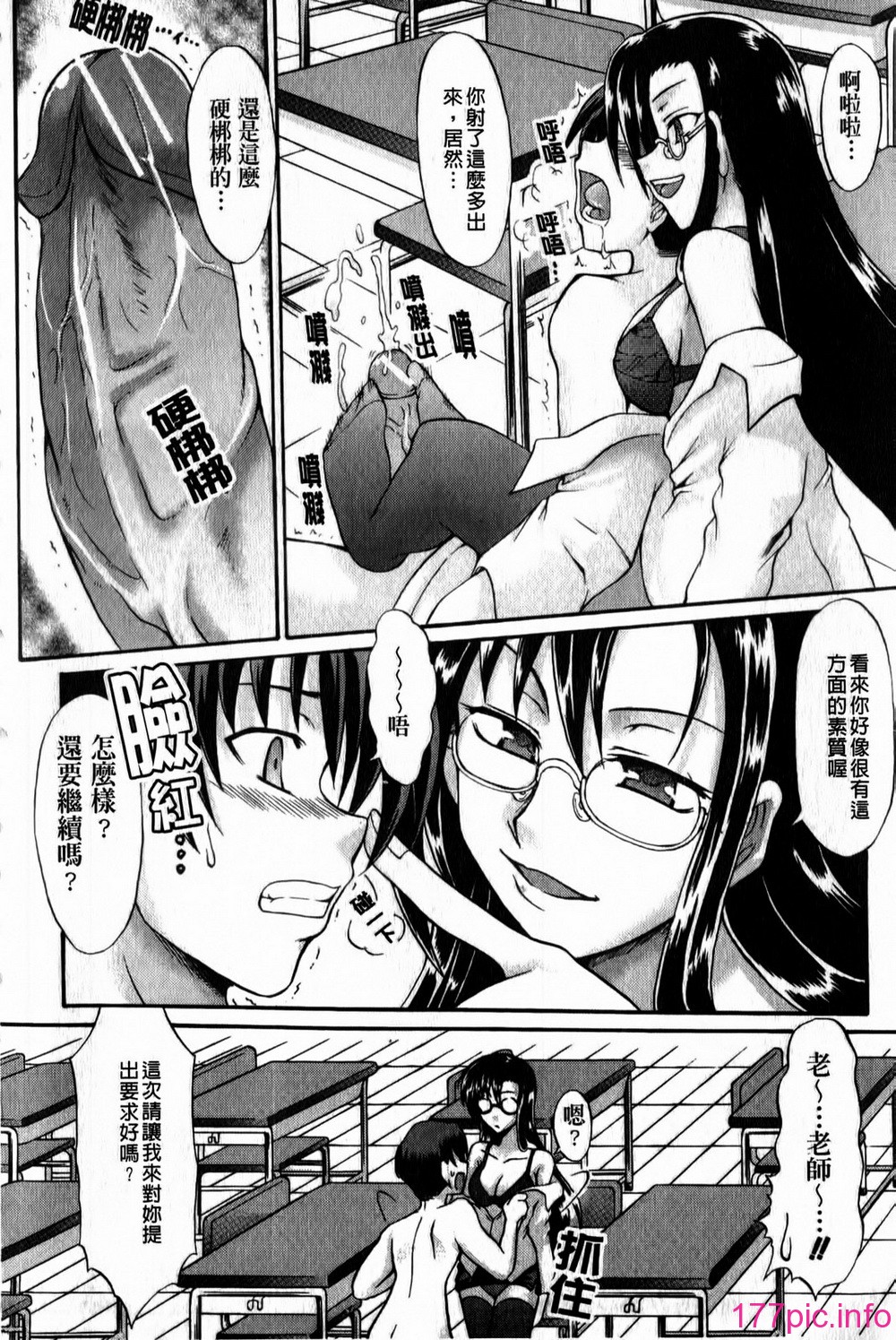 013