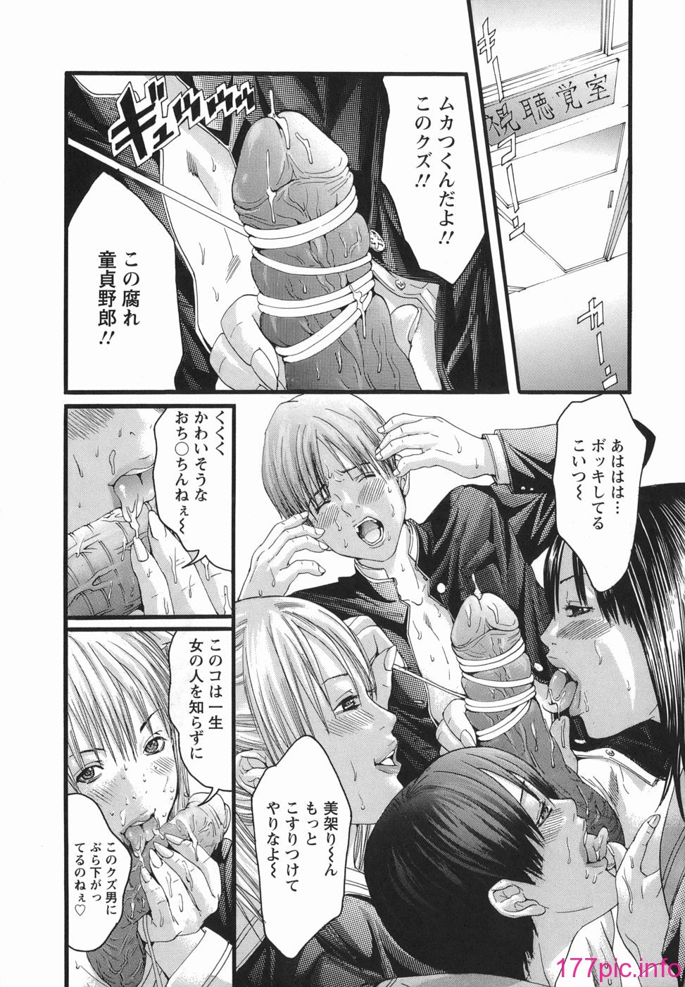 013