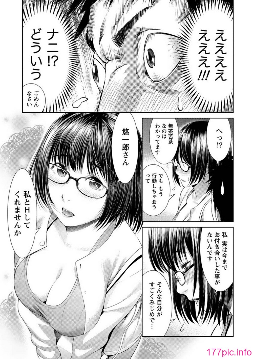 014