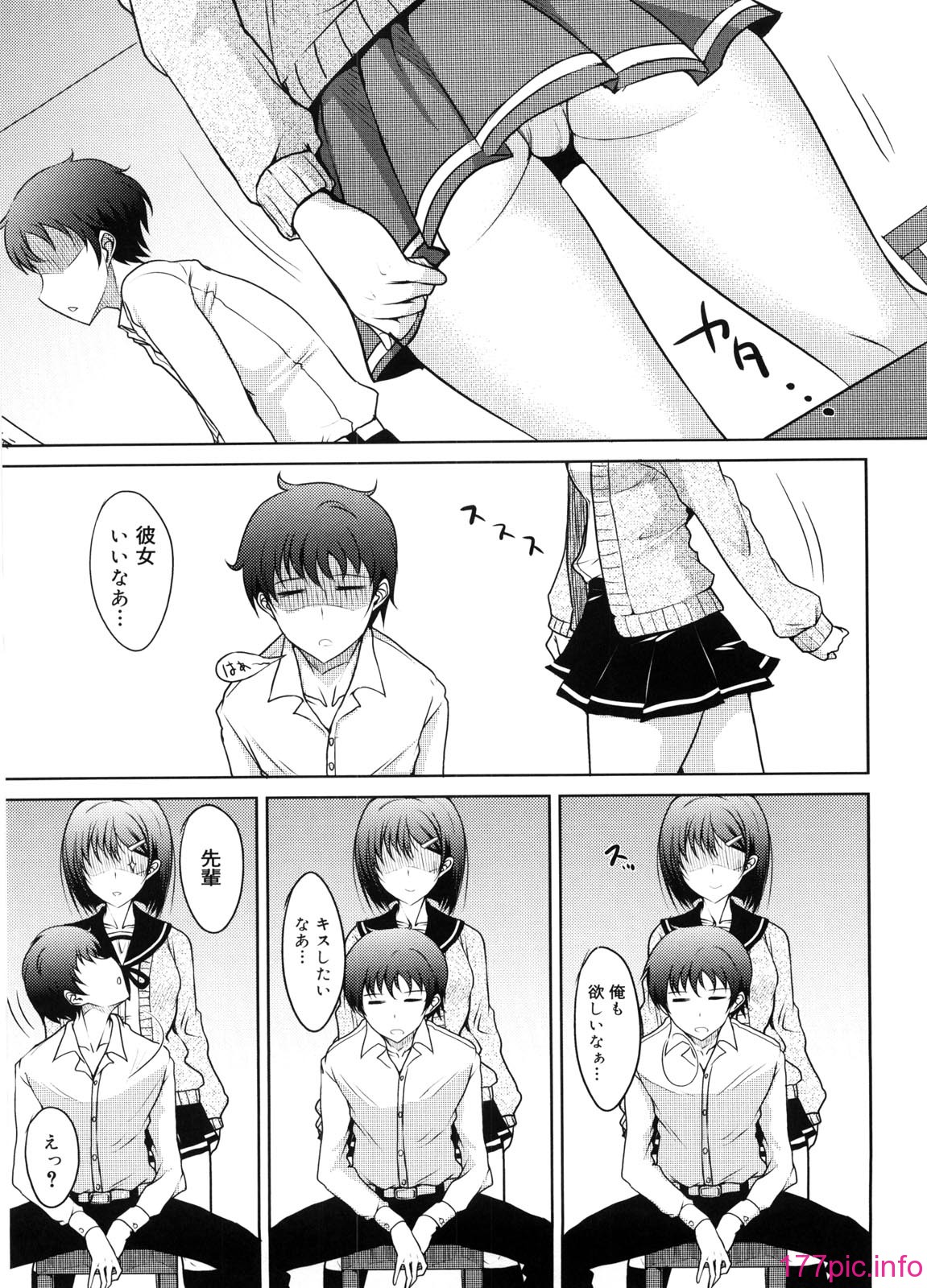 014