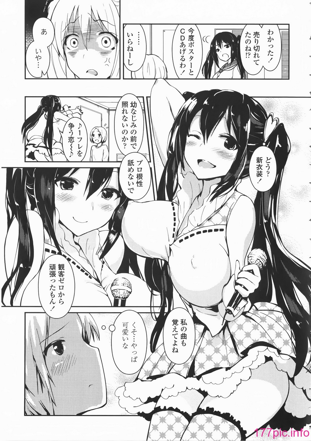 014