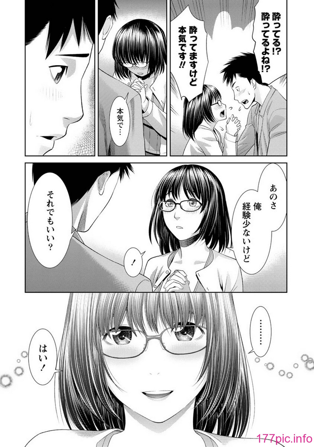 015