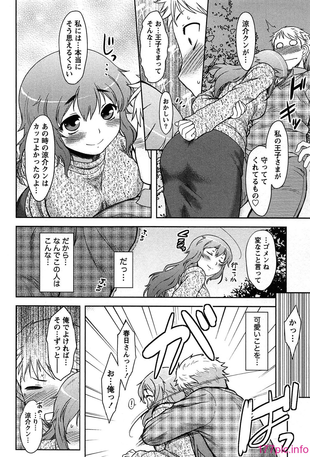 015
