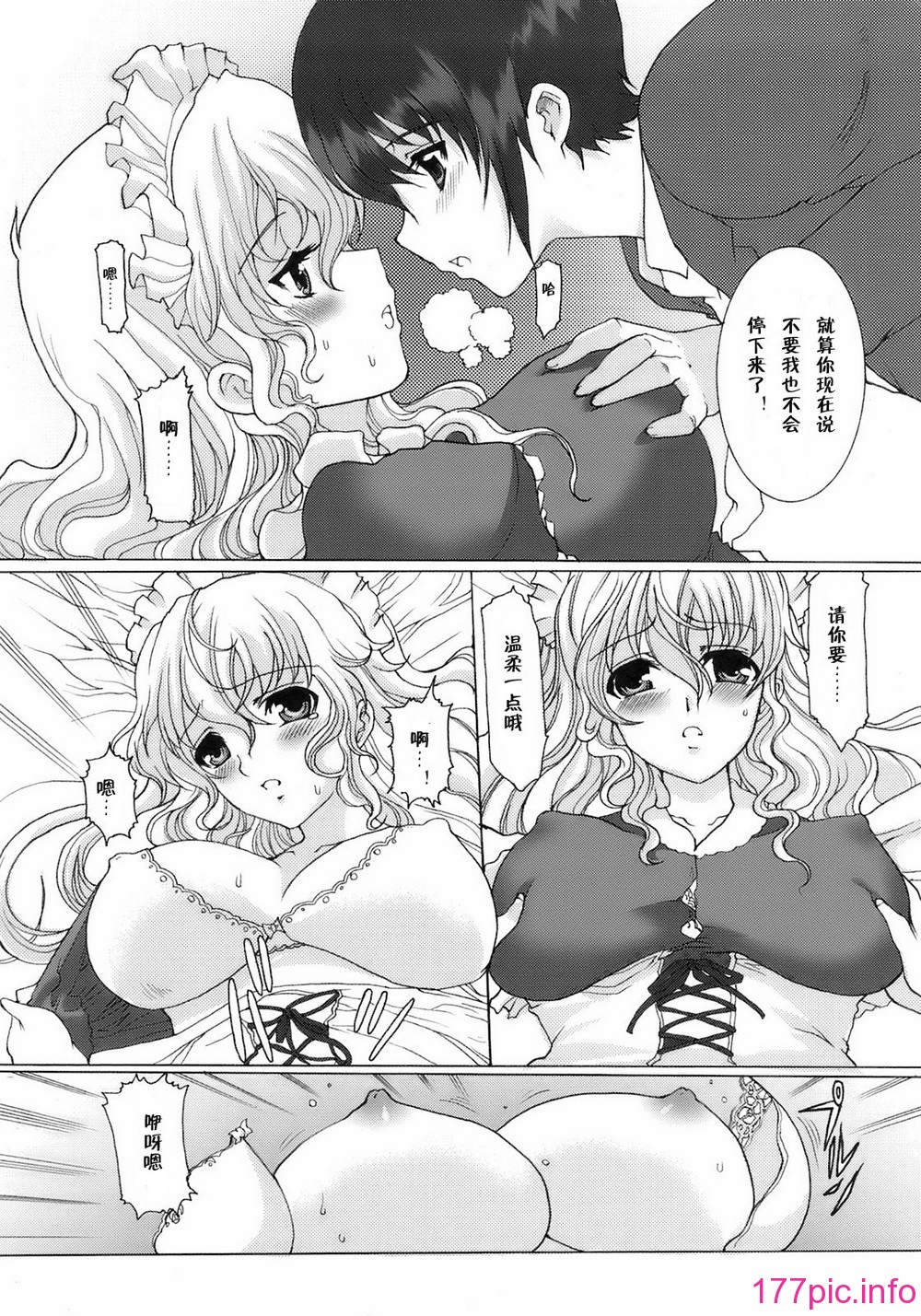 015