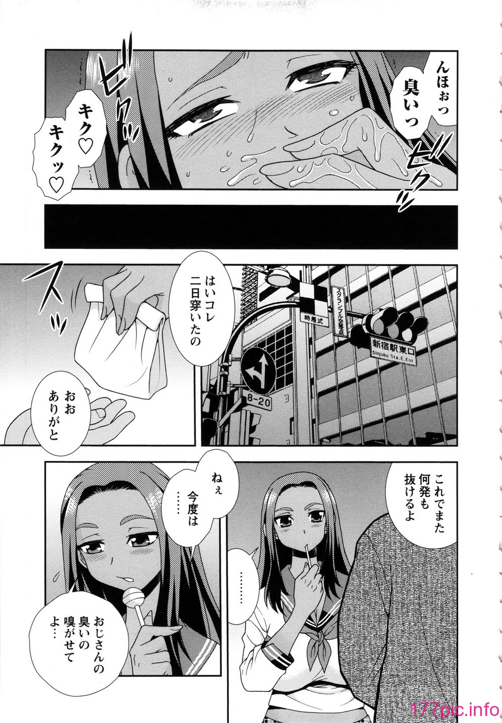 015