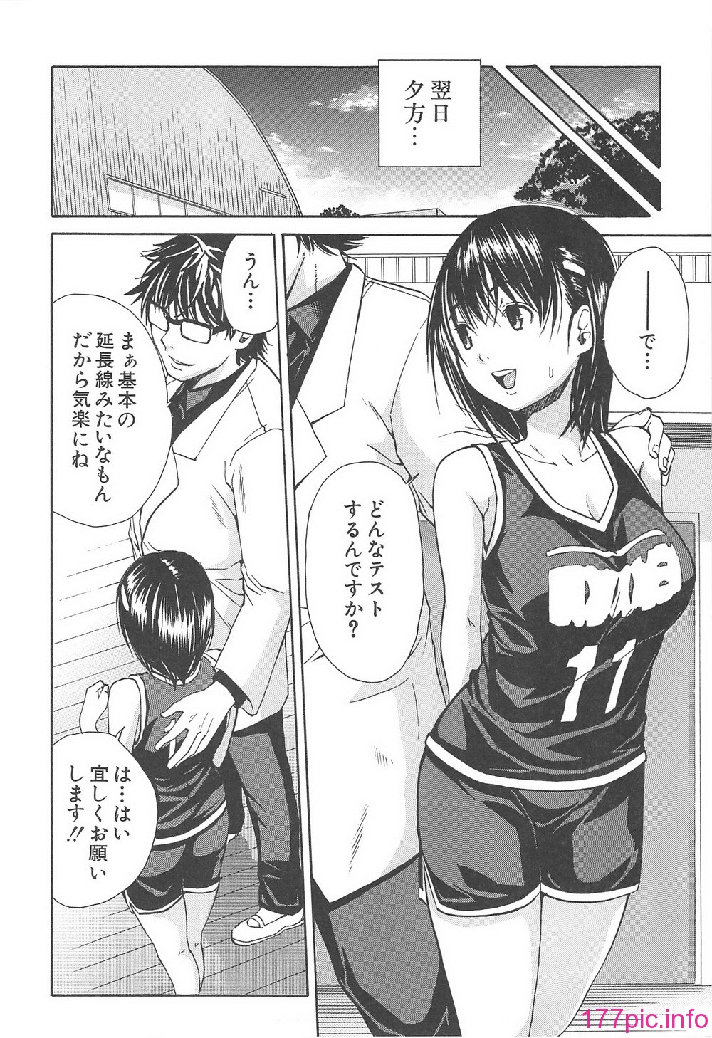 015