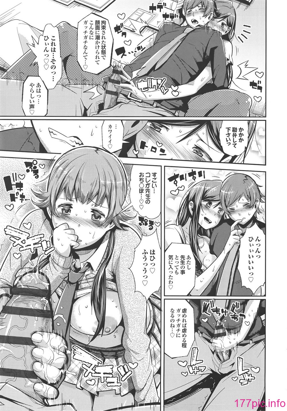 015