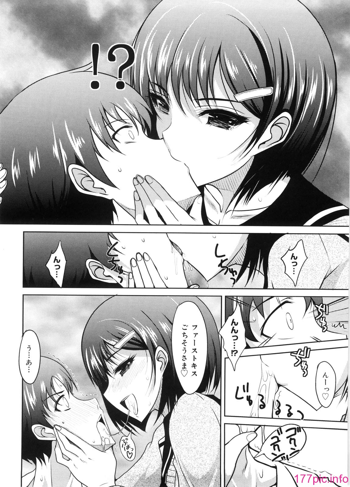 015