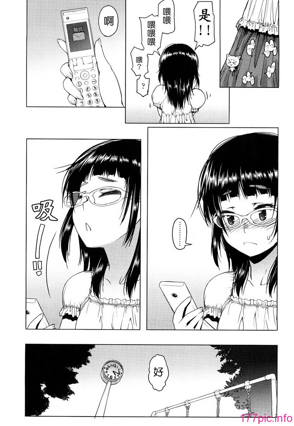 0154