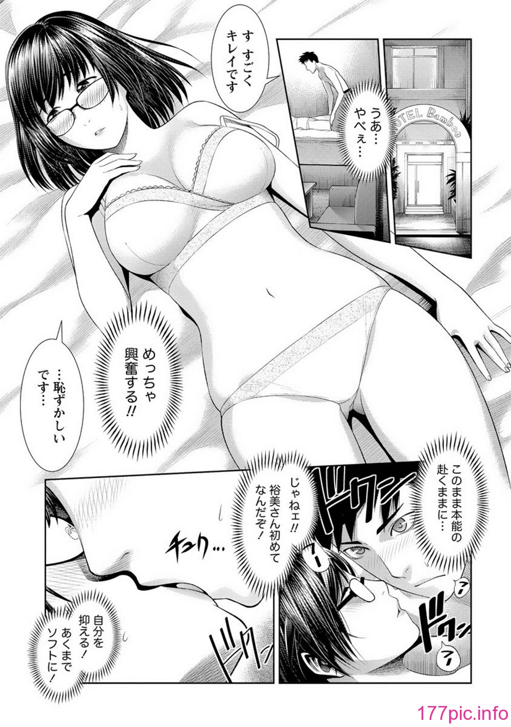 016