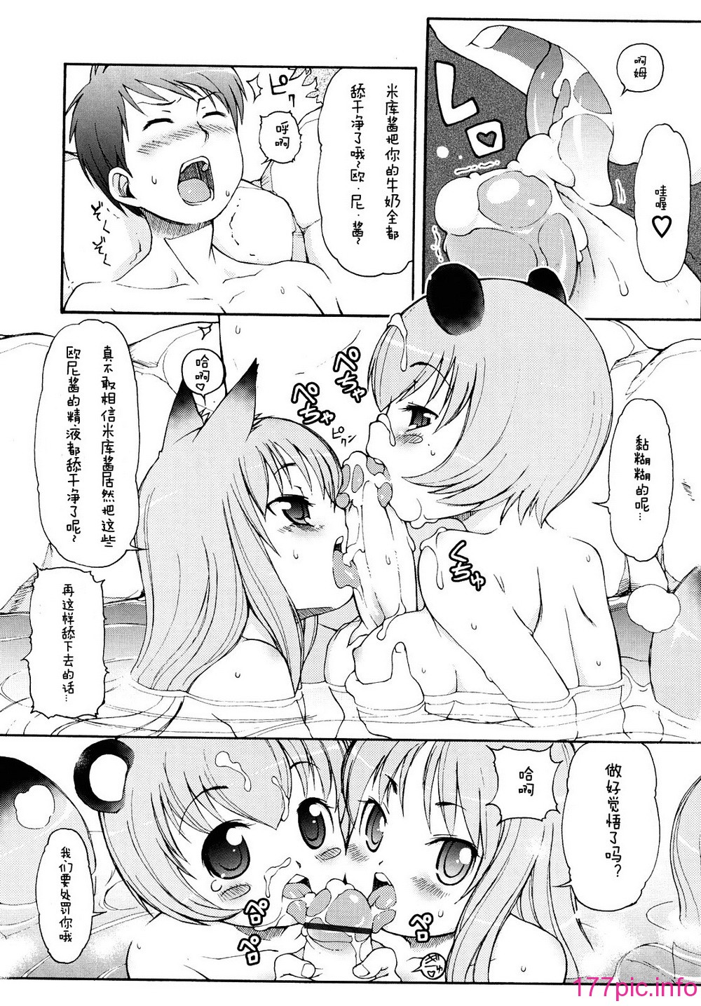 016