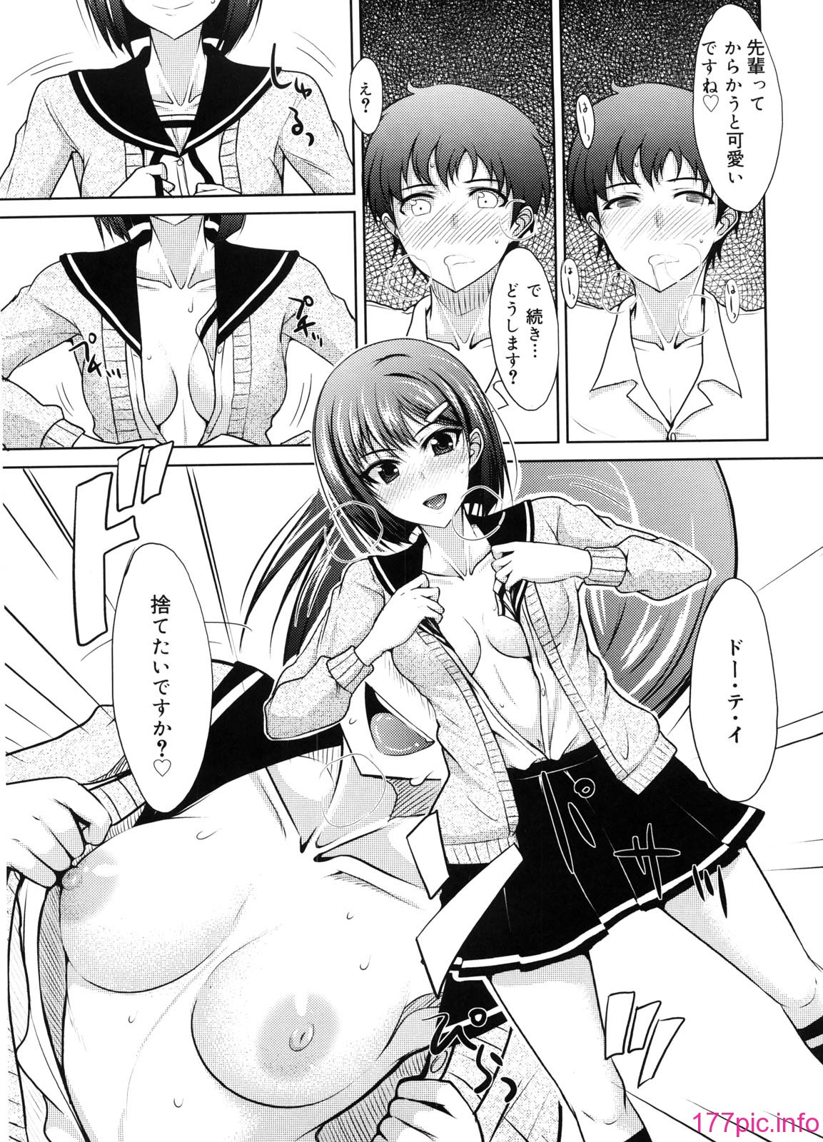 016